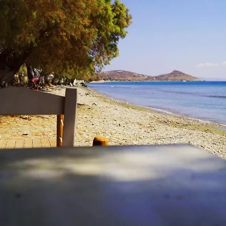 Holiday home Beachfront Cycladic Aeolian Mode